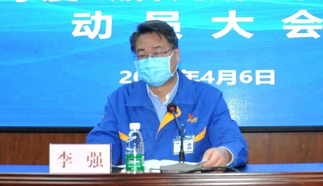 宝鸡机床集团召开“大干二季度 确保完成上半年预算目标” 动员大会 宝鸡机床集团召开“大干二季度 确保完成上半年预算目标” 动员大会