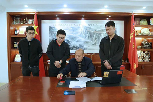 良賜機電與中閥控股區域代理簽約儀式在侖蒼舉行 
