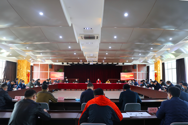 浙江省特科院召开2020年人才与科技工作会议 浙江省特科院召开2020年人才与科技工作会议