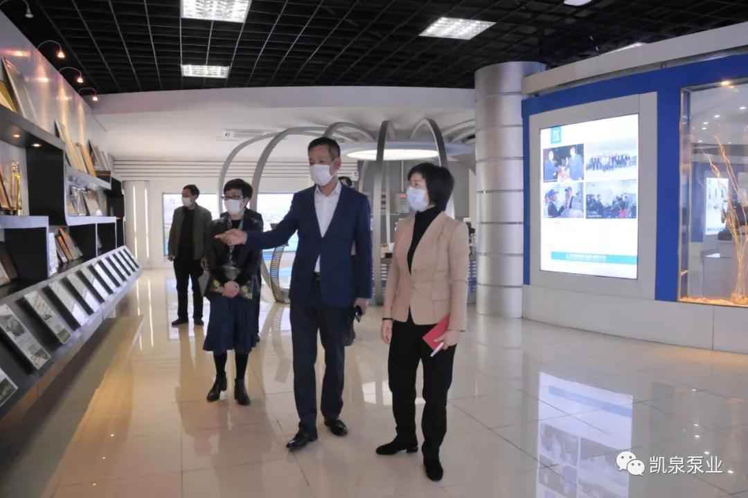 嘉定區委常委、統戰部部長陸祖芳一行蒞臨凱泉泵業走訪調研