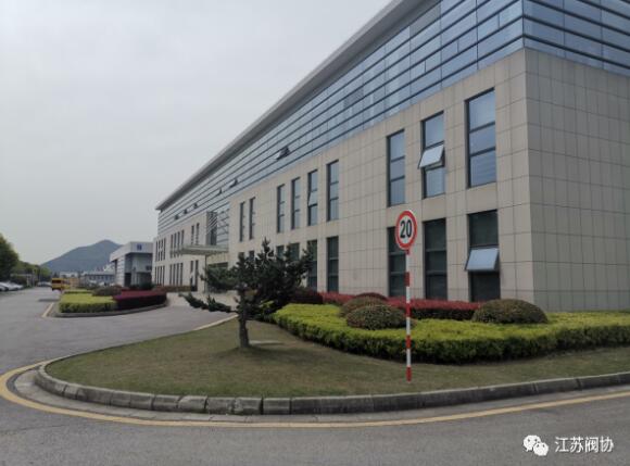 江蘇閥協提出疫情后閥門行業面臨的形勢與應對策略