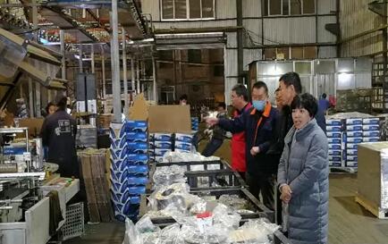 龙口澳帆包装车间一角 龙口澳帆包装车间一角