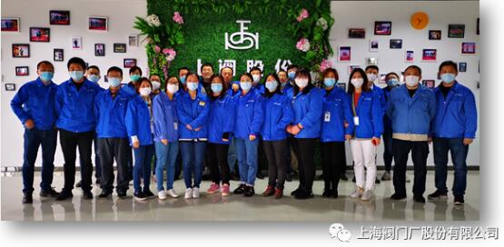 上海閥門廠：2020年營銷部第一期業務專題培訓圓滿完成