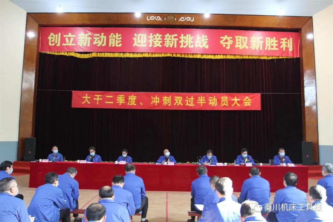 汉江工具 汉江工具