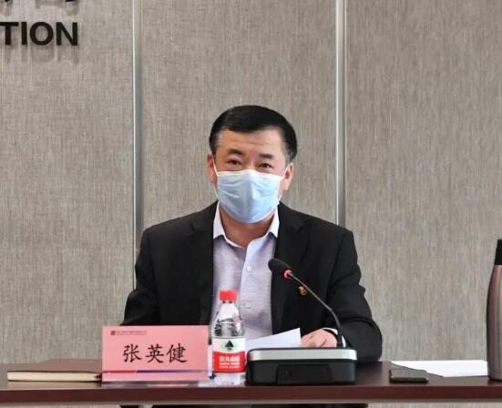 哈电集团召开2020年法治工作视频会暨合规管理启动培训会议 哈电集团召开2020年法治工作视频会暨合规管理启动培训会议