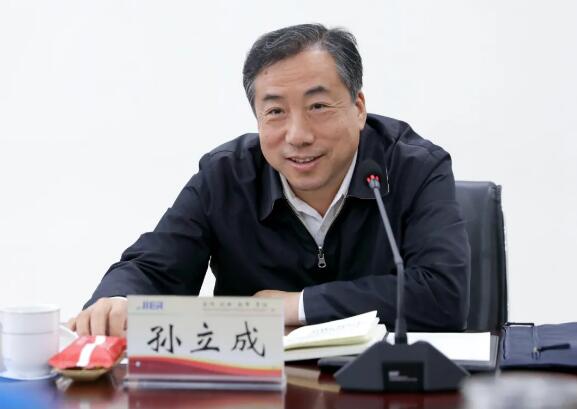 孙立成书记听取汇报 孙立成书记听取汇报