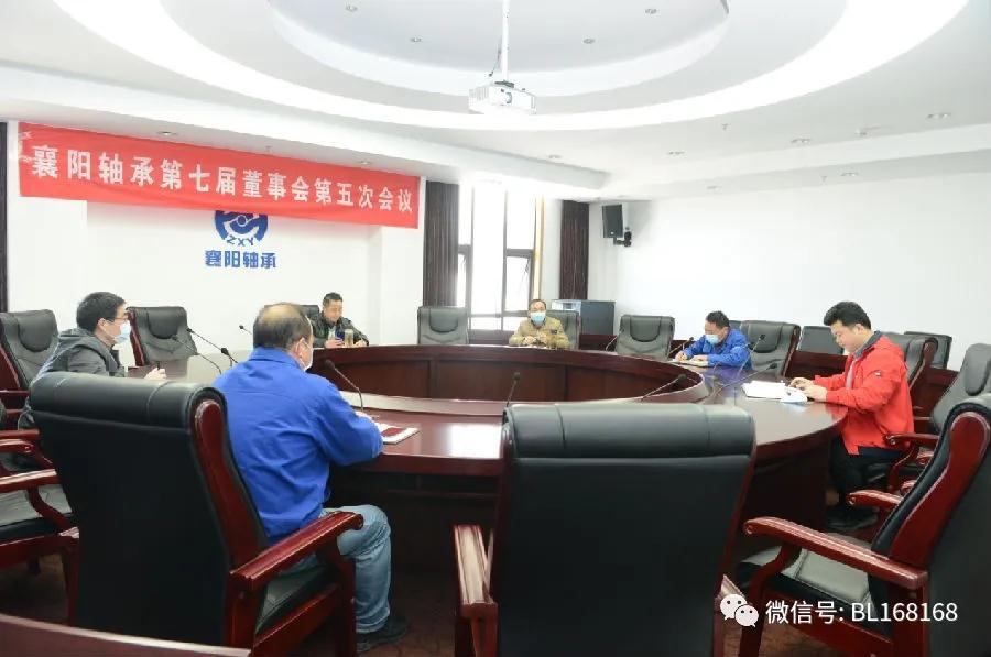 会议现场 会议现场