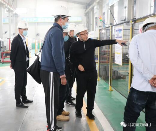西安白水集中供热有限公司到河北同力阀门参观考察 西安白水集中供热有限公司到河北同力阀门参观考察