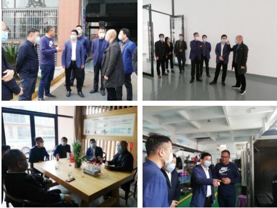 温州市工业与能源集团公司领导到宁波工投集团调研考察