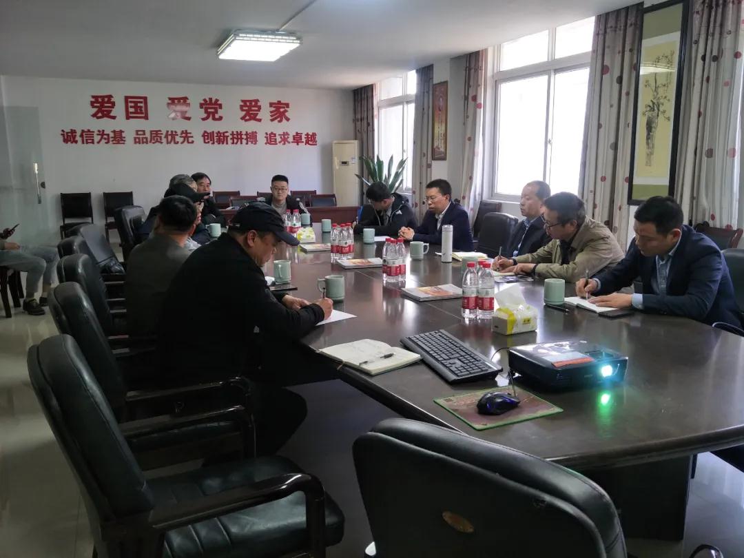 省工商聯黨組副書記、副主席黃正強蒞臨漢威閥門公司考察指導