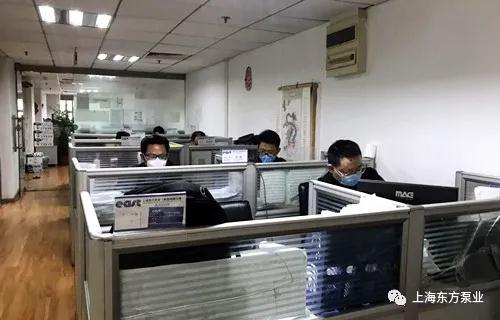 上海東方泵業：春暖花開時，武漢分公司“歸隊”
