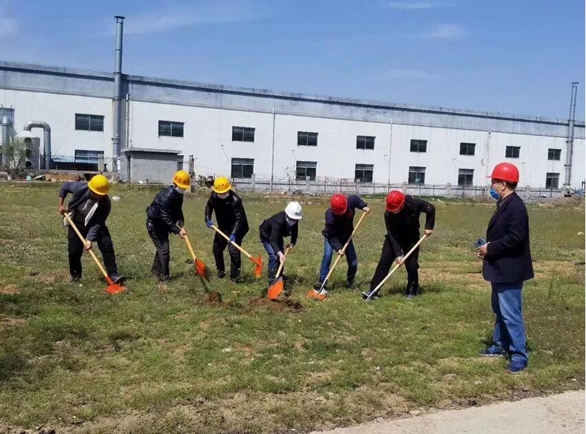 阿伐流体高端阀门智能制造车间开工建设