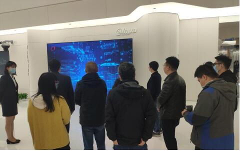 探索創新,助力發展——方圓檢測集團走訪大華技術公司調研