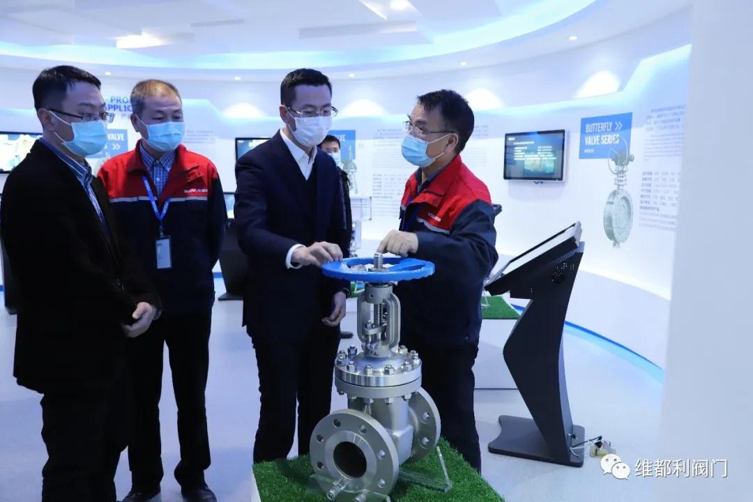 市科技局領導蒞臨維都利閥門訪查指導工作