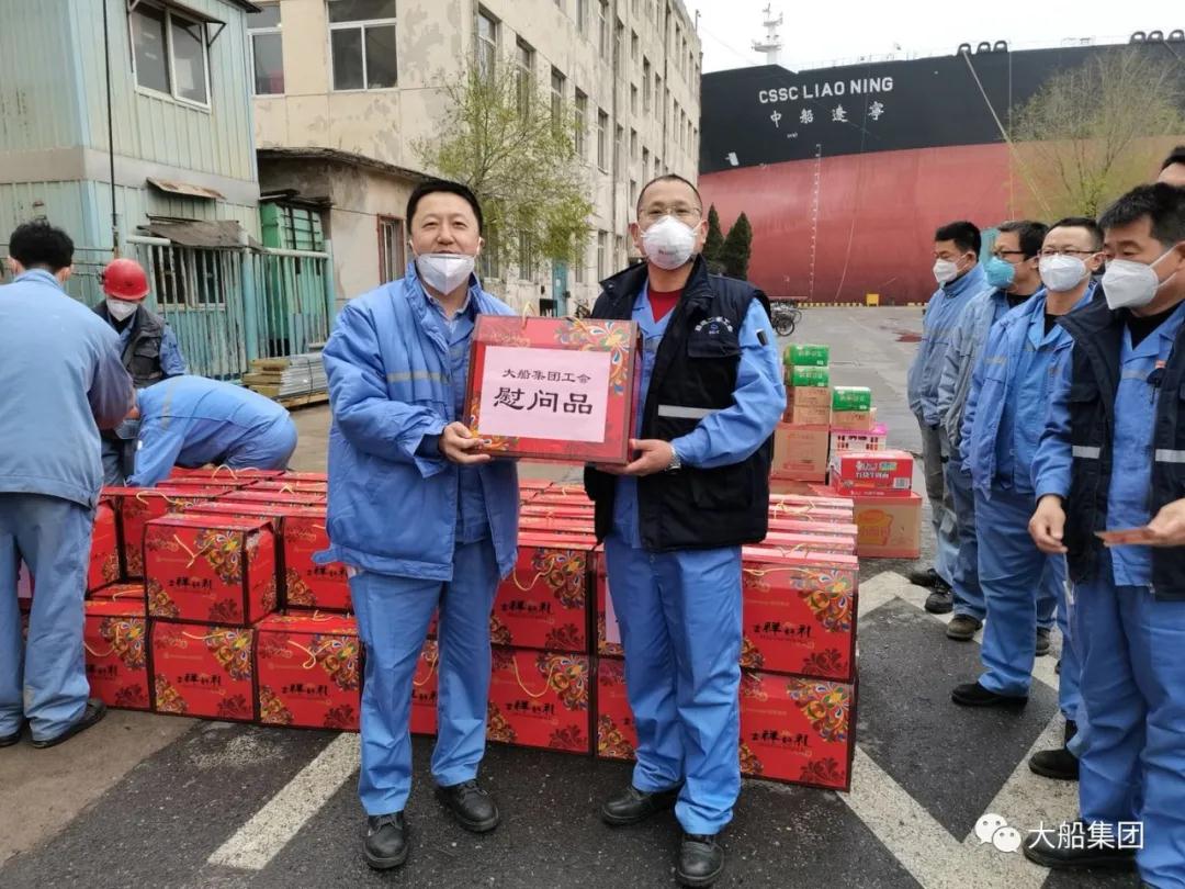 大船集團：濃濃工會情 彰顯勞動美