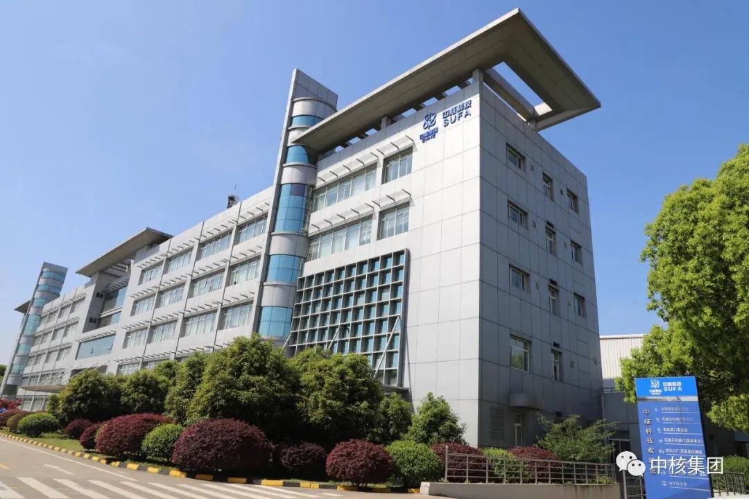 中核科技帶頭人高志崗：打破國外壟斷 助力我國核電閥門走出去