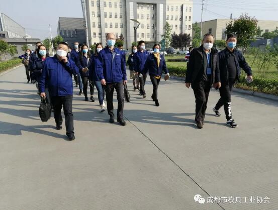 秘书长杨华军、润博董事长周明军带队到访科思精密模具交流学习 秘书长杨华军、润博董事长周明军带队到访科思精密模具交流学习