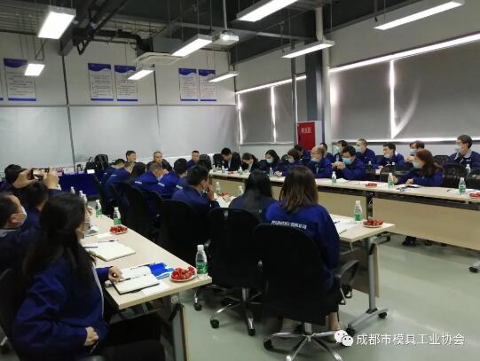 成都市模具工业协会搭平台、促交流——成都润博科技有限公司到访四川科思精密模具有限公司 成都市模具工业协会搭平台、促交流——成都润博科技有限公司到访四川科思精密模具有限公司