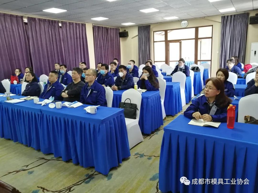 成都市模具工业协会搭平台、促交流——成都润博科技有限公司到访四川科思精密模具有限公司 成都市模具工业协会搭平台、促交流——成都润博科技有限公司到访四川科思精密模具有限公司