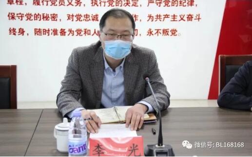 年轻一代民营经济人士座谈会在临清市轴承商会召开 年轻一代民营经济人士座谈会在临清市轴承商会召开
