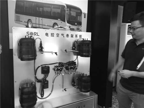 图为海外专家研发的新产品 图为海外专家研发的新产品