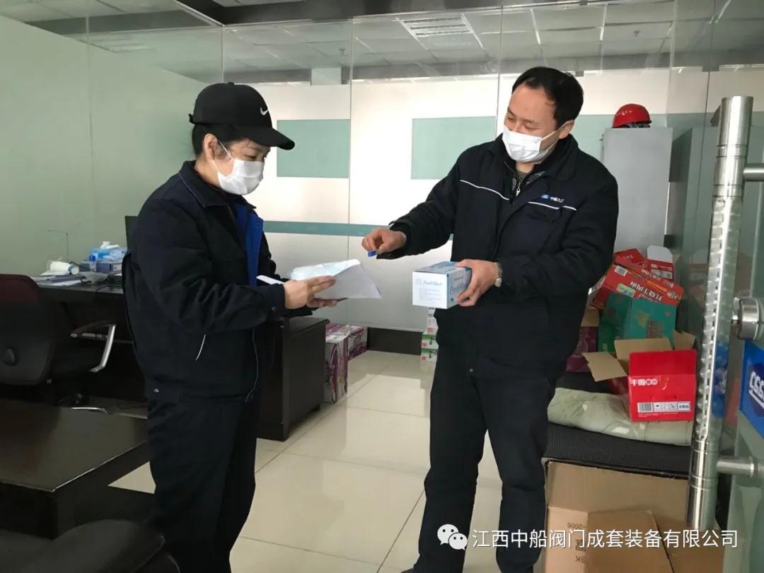统一思想 平稳过渡 积极推动江阀改革发展 统一思想 平稳过渡 积极推动江阀改革发展