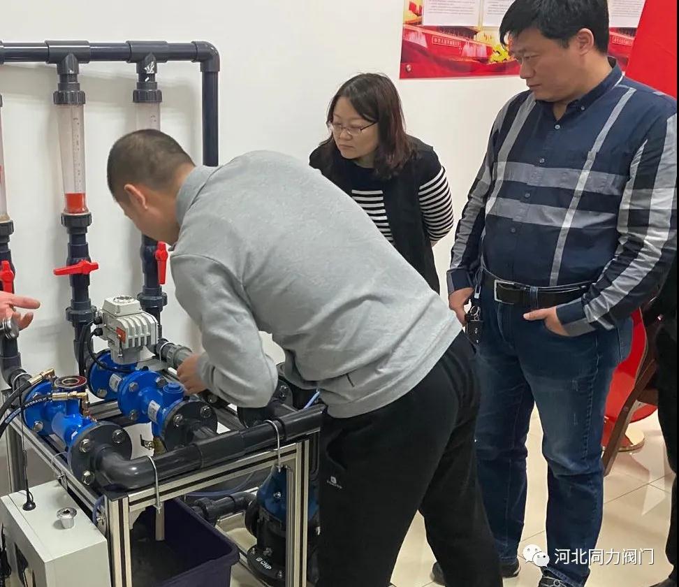 河北同力公司與天津市房產(chǎn)供熱有限公司展開技術交流會議