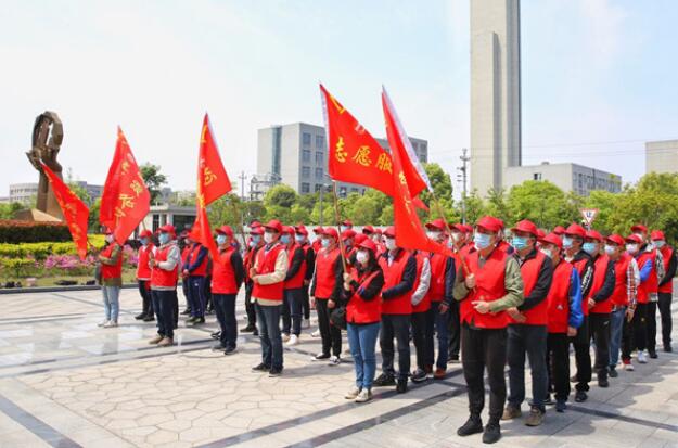“浙江特檢”志愿服務隊成立
