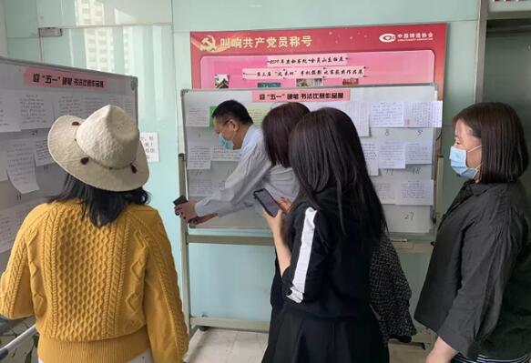 员工参与评选中 员工参与评选中