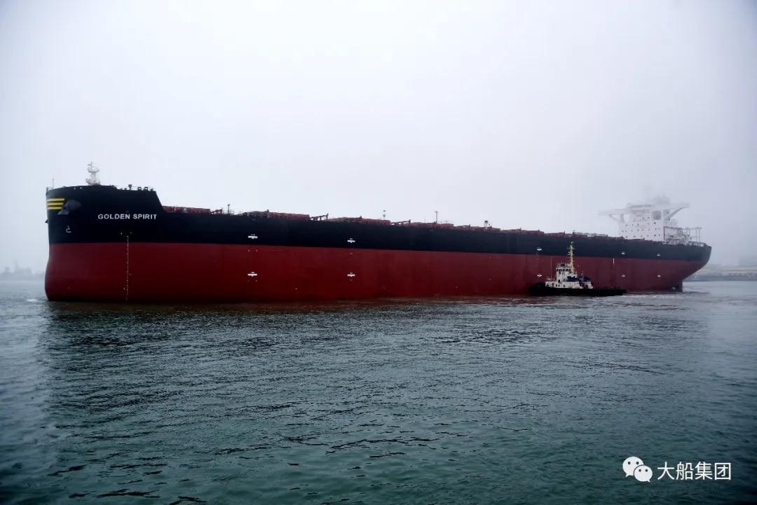 大船集团:又一艘为挪威船东建造的散货船出海试航 大船集团:又一艘为挪威船东建造的散货船出海试航