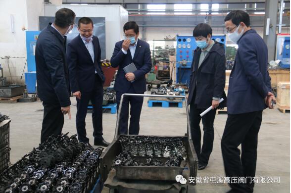 安徽省屯溪高压阀门开展集团商业道德操守培训 安徽省屯溪高压阀门开展集团商业道德操守培训