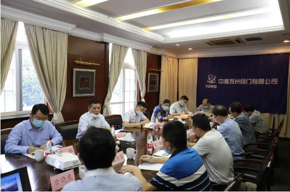 中国宝原总经理焦成襄到苏阀公司调研指导工作 中国宝原总经理焦成襄到苏阀公司调研指导工作