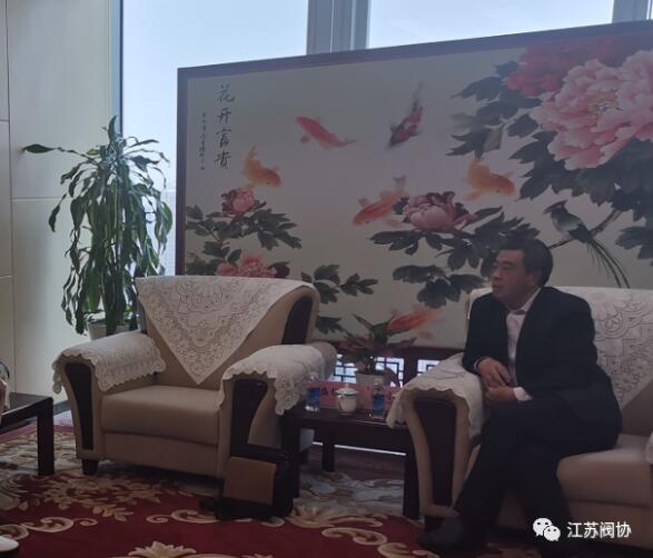 江苏阀协盛根林秘书长等拜访中石化南京阀门供应储备中心 江苏阀协盛根林秘书长等拜访中石化南京阀门供应储备中心