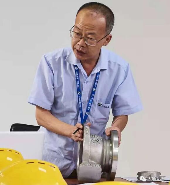 大通互惠 曾瑞宏榮膺長泰縣首屆“漳州工匠”稱號