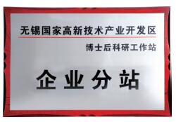 智能自控：從“產品”到“品牌”——走研發與服務提升價值之路