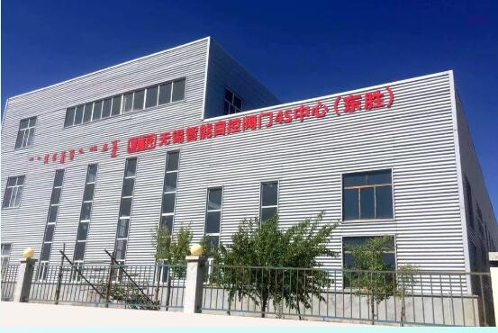 智能自控：從“產品”到“品牌”——走研發與服務提升價值之路