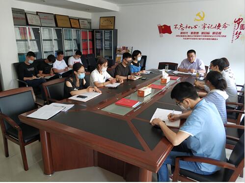 溫州<a href='http://www.tupvw34.cn/Product-bfl.html' target='_blank'>泵閥</a>工程研究院：組織召開產(chǎn)業(yè)政策學(xué)習(xí)會