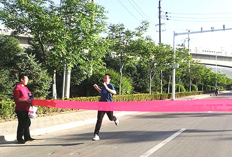 星火机床公司职工长跑比赛活动圆满结束 星火机床公司职工长跑比赛活动圆满结束