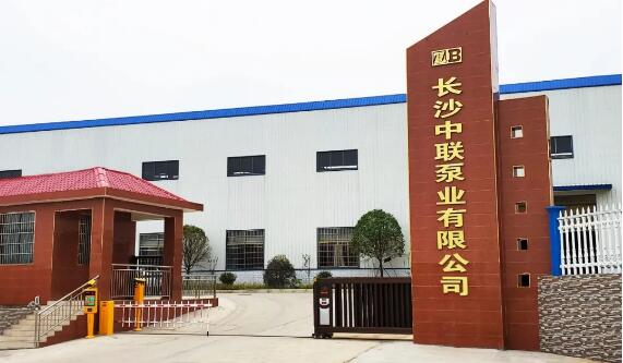 中聯(lián)泵業(yè)跨行業(yè)布局電機產業(yè) 熱度不斷！