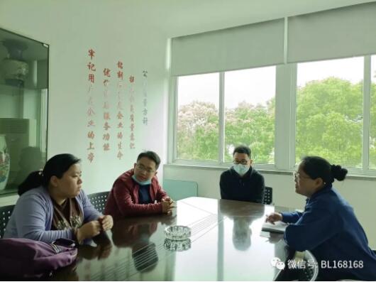 专家企业行,助力解决轴承行业共性痛点! 专家企业行,助力解决轴承行业共性痛点!