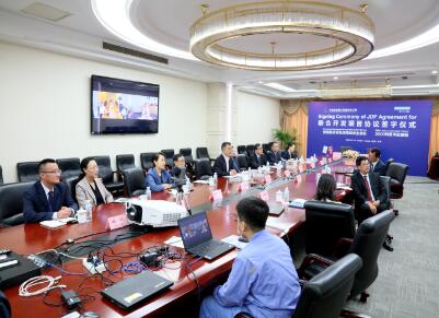 三地云签约,联手DNV·GL开发新项目 三地云签约,联手DNV·GL开发新项目