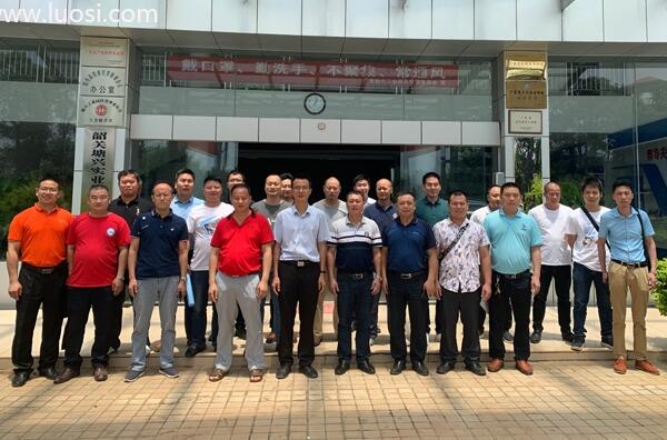 东莞市紧固件行业协会牵头组织多家企业前往韶关始兴沙水工业园进行实地考察 东莞市紧固件行业协会牵头组织多家企业前往韶关始兴沙水工业园进行实地考察
