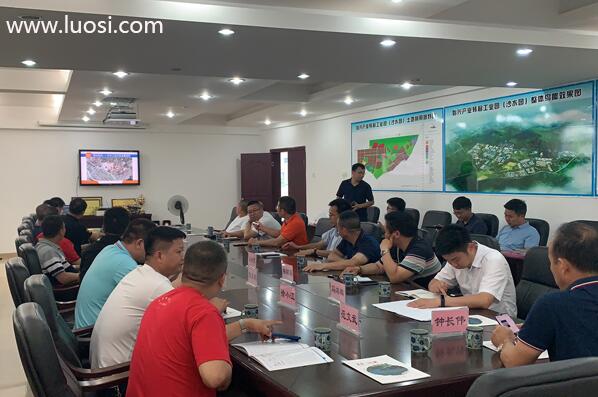 东莞市紧固件行业协会牵头组织多家企业前往韶关始兴沙水工业园进行实地考察 东莞市紧固件行业协会牵头组织多家企业前往韶关始兴沙水工业园进行实地考察
