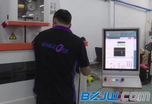 江城史特牢紧固件项目今日建成投产 江城史特牢紧固件项目今日建成投产