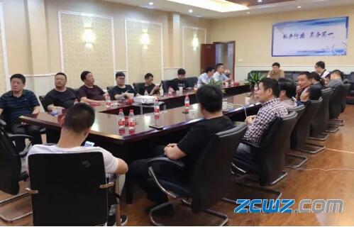 会议现场 会议现场