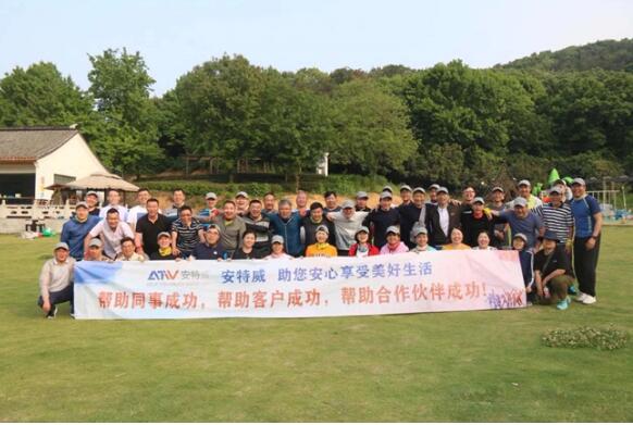 安特威阀门:团队协作,力量无穷——开发二部杨树君 安特威阀门:团队协作,力量无穷——开发二部杨树君