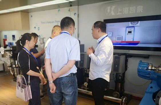 宁夏城镇供水协会第八届会员大会 | 上海凯泉泵业闪耀亮相 宁夏城镇供水协会第八届会员大会 | 上海凯泉泵业闪耀亮相