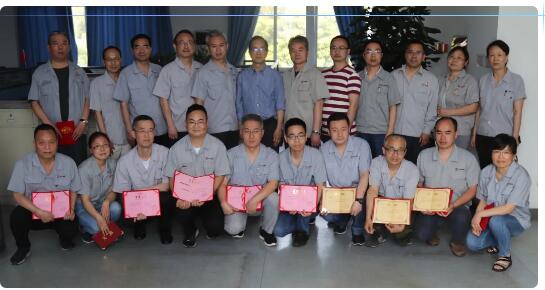 宁江机床公司召开2019年度技术交流暨总结表彰会 宁江机床公司召开2019年度技术交流暨总结表彰会