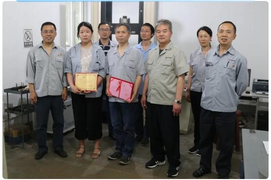 宁江机床公司召开2019年度技术交流暨总结表彰会 宁江机床公司召开2019年度技术交流暨总结表彰会