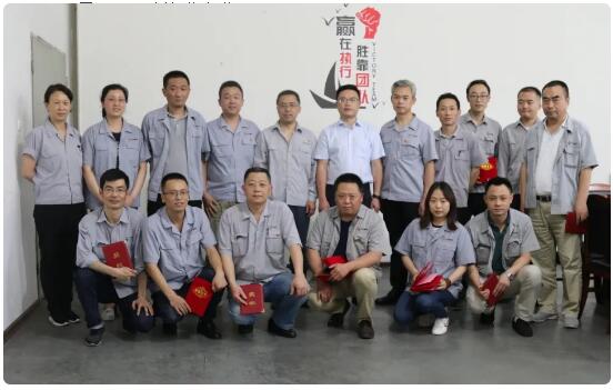 宁江机床公司召开2019年度技术交流暨总结表彰会 宁江机床公司召开2019年度技术交流暨总结表彰会